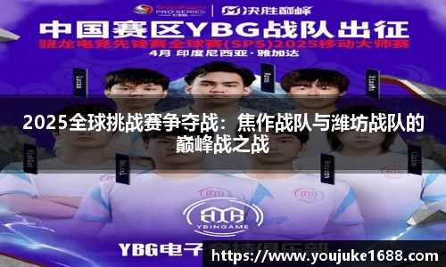 678体育官方网站