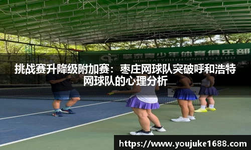 678体育