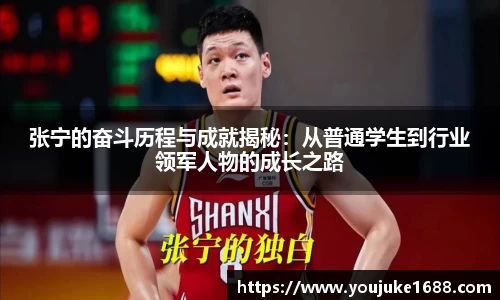 678体育官网