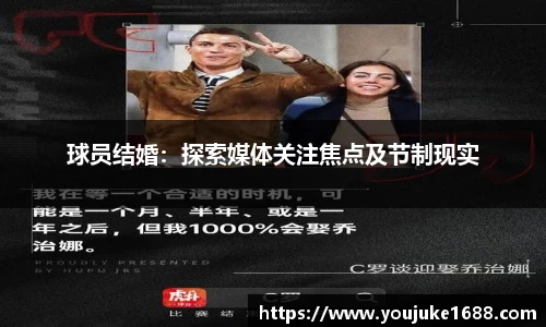 678体育官网