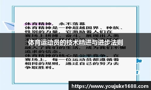 678体育直播平台