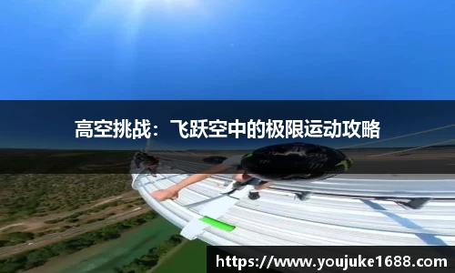 678体育官方网站