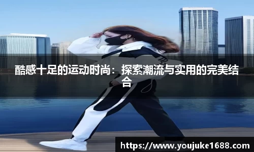 678体育直播平台