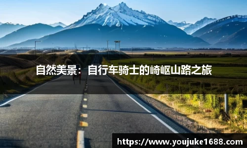 678体育官网